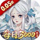 轩辕剑龙舞云山 V1.0