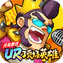 点击冒险之旅 V1.0.0