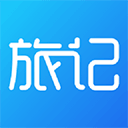旅记 V3.2.4