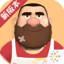 噩梦大叔深眠 V1.1.2