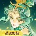 指间山海 V96.371