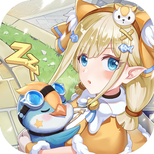 蓝空幻想 V1.2.4