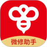 嗨养车 V1.4.9