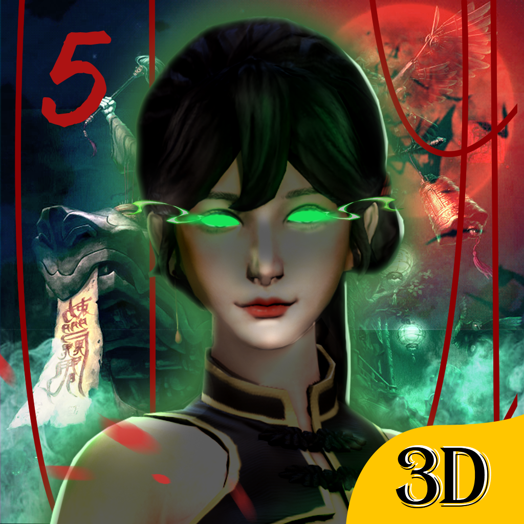 无尽噩梦5怨灵咒 V2.4.3
