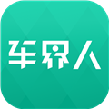 车界人 V1.5.5