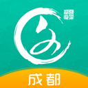 文化天府 V25.0905