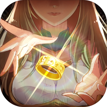 命运之戒 V2.0.9