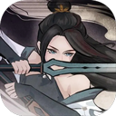 弈仙牌手游 V1.6.5
