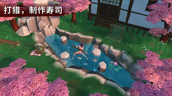 大小武士生存物语 V2.1.20截图2