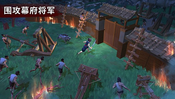 大小武士生存物语 V2.1.20截图3