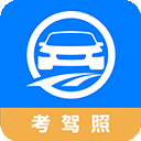 驾路通app V5.7.5