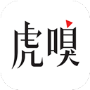 虎嗅app V9.9.6
