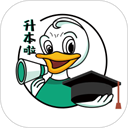 升本啦app V5.1.8