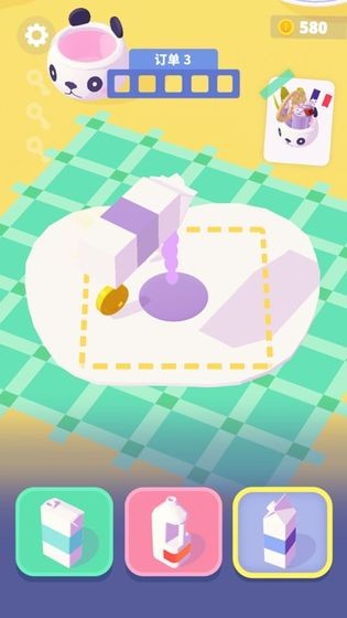 卷卷冰淇淋 V1.2.11截图5