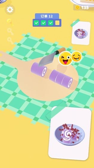 卷卷冰淇淋 V1.2.11截图1