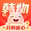 韩物优选app V1.0.0