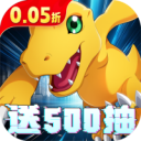口袋苍穹 V1.1.35