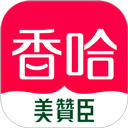 香哈菜谱app V10.1.7