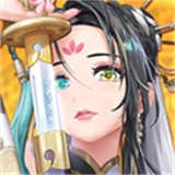 武林少女养成 V1.1.12