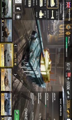 坦克战火 V1.0.79截图1