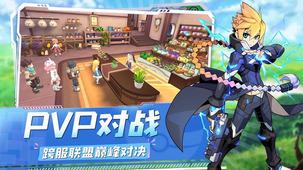 神奇精灵大师 V1.0截图3