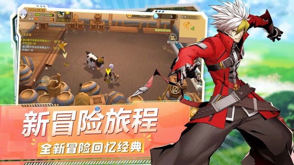 神奇精灵大师 V1.0截图2