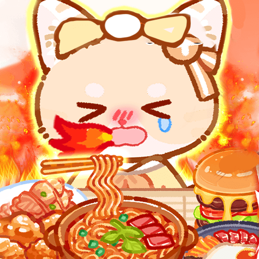 果冻美食屋 V1.0.3