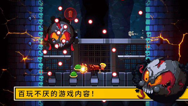 逃出地牢 V0.0.2截图3