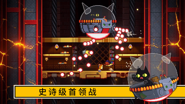 逃出地牢 V0.0.2截图2