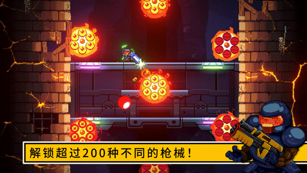 逃出地牢 V0.0.2截图4