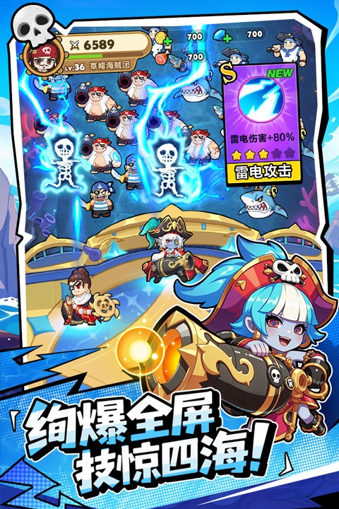 梦幻回响 V1.0.20截图2
