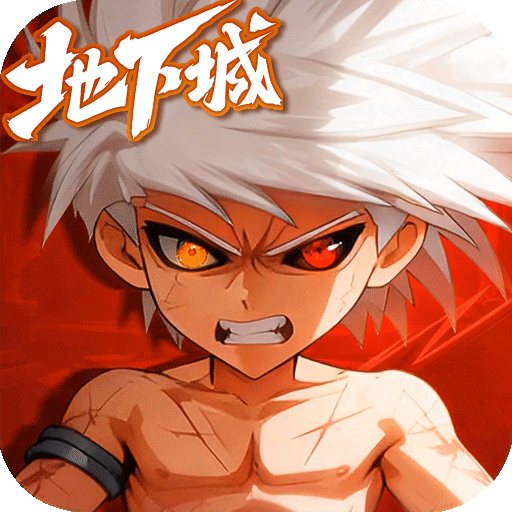 无双之王 V1.0.1