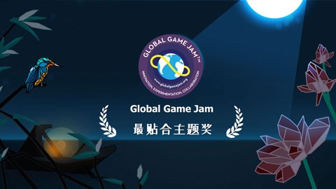 莲漪 V1.4.2截图5