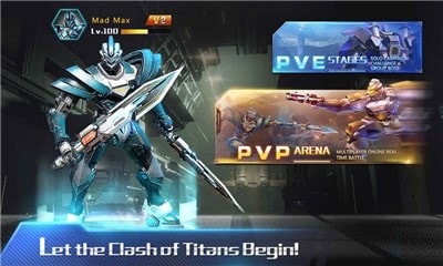 超兽武装 V1.13截图4