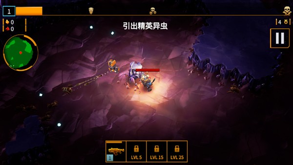 深岩银河幸存者 V1.1.2截图4