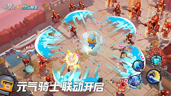 无尽梦回 V0.977957.0截图5