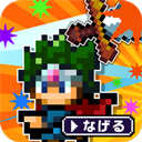 勇者只好投掷刀剑了 V1.0.125