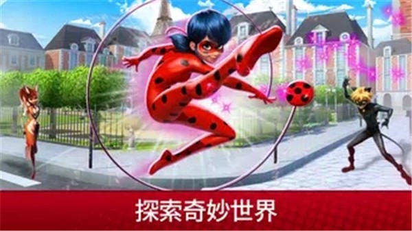 奇迹少女的生活 V2026.1.0截图1