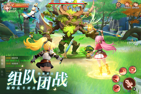 星神纪元 V1.2截图4