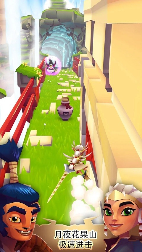 Blades of Brim V2.22.41截图5