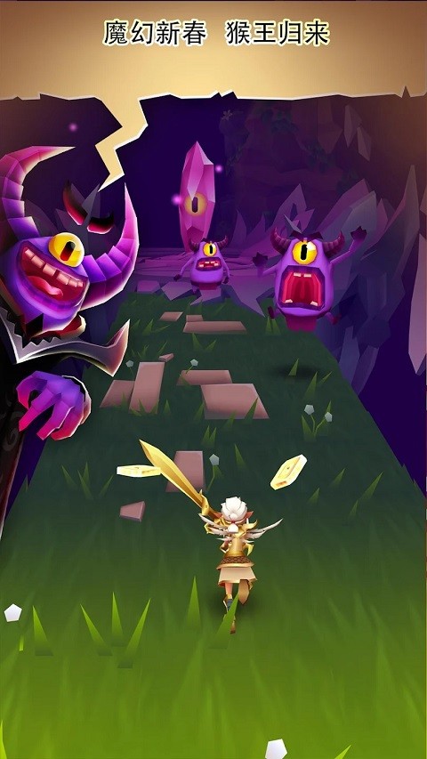Blades of Brim V2.22.41截图2