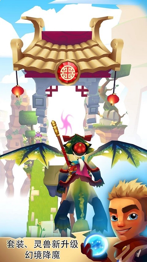 Blades of Brim V2.22.41截图3