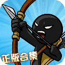 火柴人奇袭 V1.0