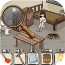 眼神这么好 V1.0.0