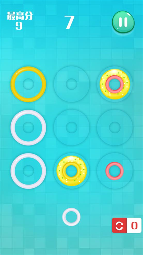 甜甜圈大作战 V1.0截图3
