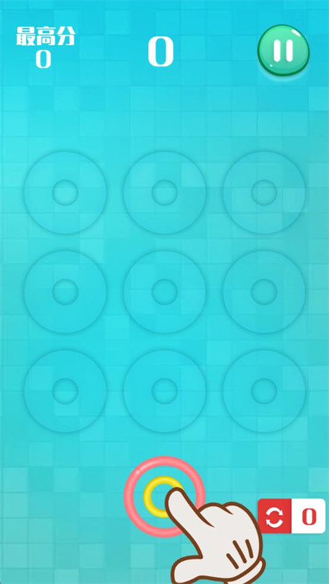 甜甜圈大作战 V1.0截图1
