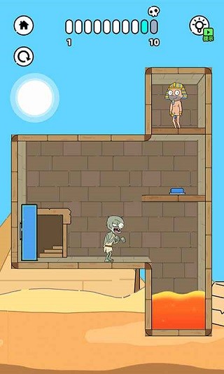 折叠人生 V1.2.1截图2