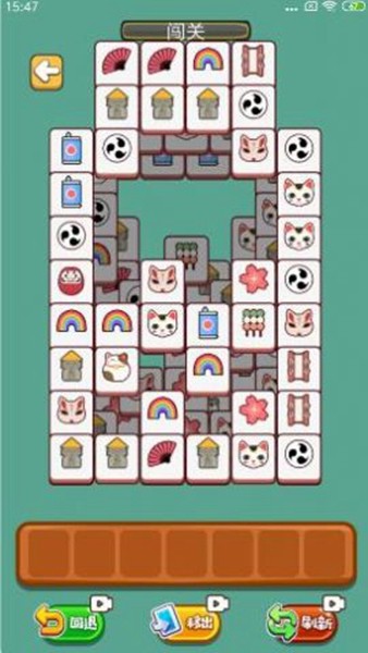 羊羊方块消 V2.2.1截图2
