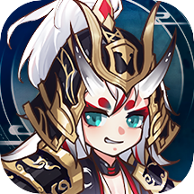 无双萌将 V0.6.15