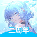 律动轨迹 V2.5.1